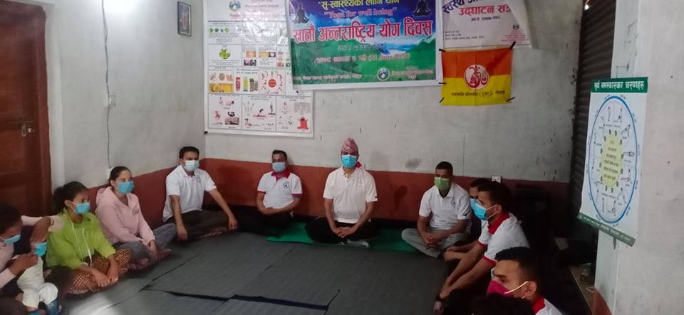 विश्व योग दिवस बाजुरामा पनि मनाइयाे