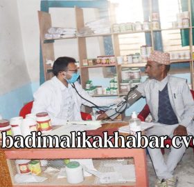 कोल्टीमा चिकित्सक द्धारा आयुर्वेद उपचार सेवा, आयुर्वेद उपचार गर्ने बिरामिको संख्या बढ्दै