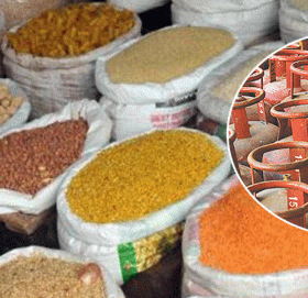 खाद्यान्न र ग्यासमा २० प्रतिशत छुट