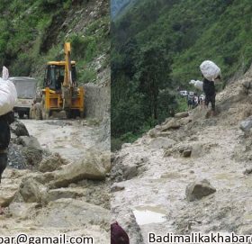 लगातार बर्षाका कारण जयपुथ्वी राजमार्ग पुन अवरुद्ध