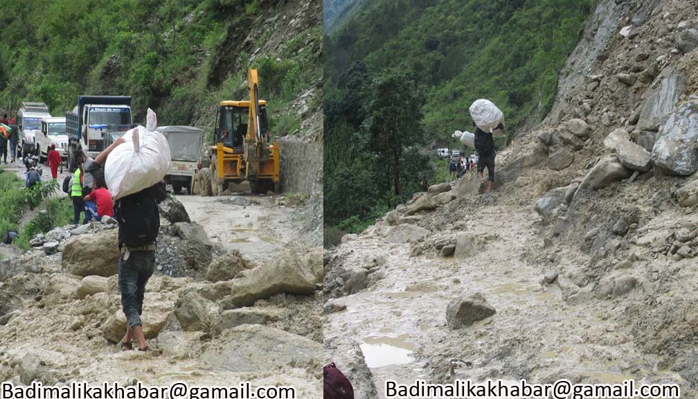 लगातार बर्षाका कारण जयपुथ्वी राजमार्ग पुन अवरुद्ध