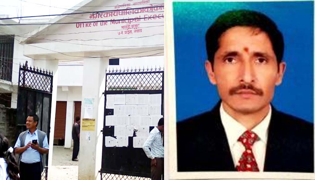 बडिमालिका नगरपालिकाका प्रमुख प्रशासकिय अधिकृत कोइरालाई काम नगर्न मन्त्रालयको पत्र