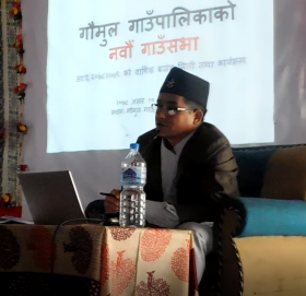गौमुल गाउँपालिकाले ल्यायो ३२ करोड ८८ लाख ९२ हजार बजेट