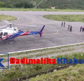 काेल्टि बाट घाइते किशोरीलाइ आन्तरिक मामिला तथा कानुन मन्त्रालयले हेलिकप्टर बाट उद्धार गरयो