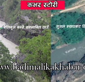 बाजुराको कर्णाली क्षेत्रमा बेलिब्रिज बन्ने भएपछि स्थानिय खुशी