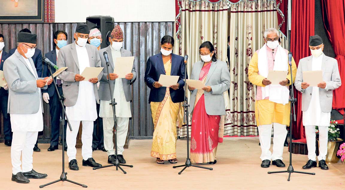 मन्त्रिपरिषद्ले पायो पूर्णता