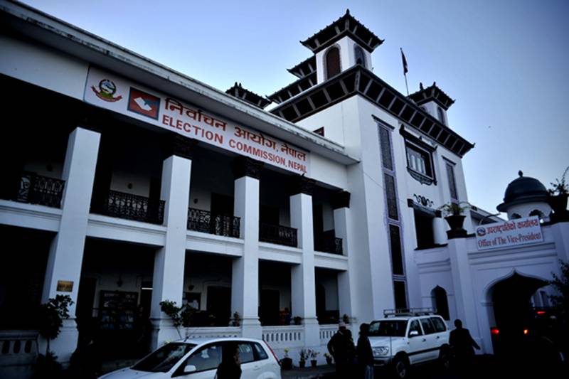 माओवादीबाट एमाले प्रवेश गरेका १४ जनप्रतिनिधिलाई निर्वाचन आयोगले गर्यो पदमुक्त