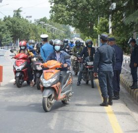 अबको निषेधाज्ञा मोडालिटी ‘लुजडाउन’