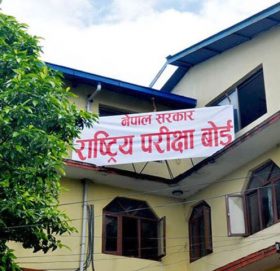 एसइईको मूल्यांकनमा ८० नम्बरभन्दा बढी दिँदा कारण खुलाउनुपर्ने