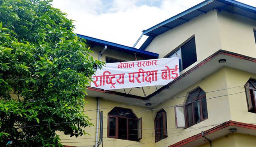 एसइईको मूल्यांकनमा ८० नम्बरभन्दा बढी दिँदा कारण खुलाउनुपर्ने