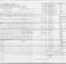 साईप्रस नेपाली एकता समाजद्धारा आर्थिक सहयोग गरी