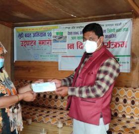 त्रिबेणी सहकारी संस्थाद्धारा कोरोनाबाट मृत्यु भएका सियर सदस्यका परिवारलाई सहयोग