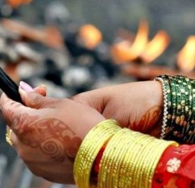 आज साउने सङ्क्रान्ति