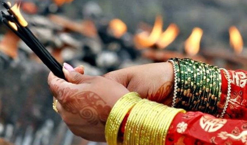 आज साउने सङ्क्रान्ति