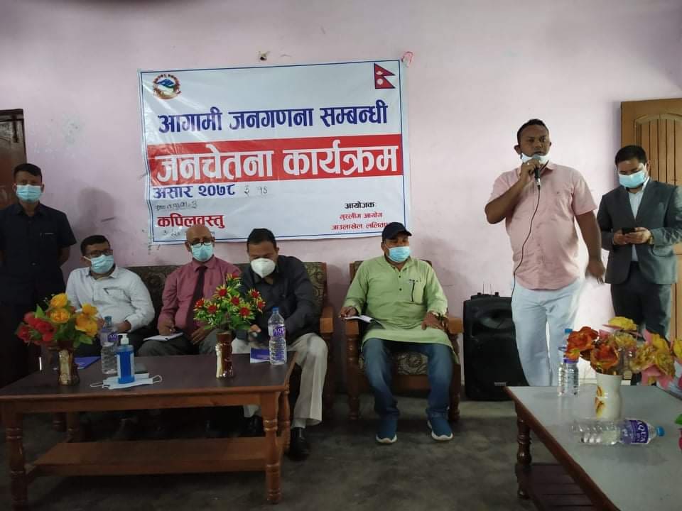 मुस्लिम समुदायले समावेशिताको आधारमा हक अधिकार पाउनु पर्ने: अकरम पठान