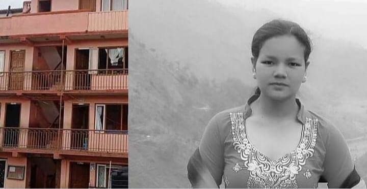 बझाङ्गकी पवित्रा काठमाडौमा मृत फेला,आफन्त भन्छन आत्महत्या होइन हत्या हो