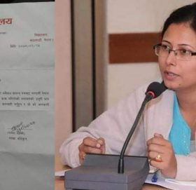 माण्डवी संस्थालाई कारवाही गर्न गृह मन्त्रालयको निर्देशन