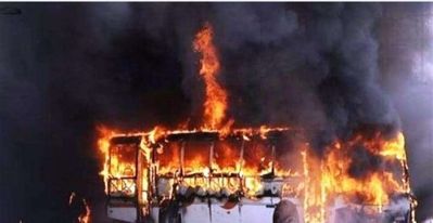 दाङमा अज्ञात समूहद्वारा बसमा आगजनी