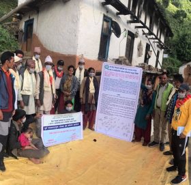 स्वामीकार्तिक वडा नम्मर ३ पुणर् सरसफाईयुक्त घोषणा