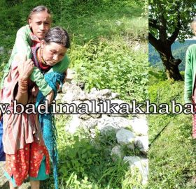 उपचार अभाबमा जिवनमरणको दोसाधमा मनाकाेटकि १५ बर्षिय क्रान्ति रोकाया