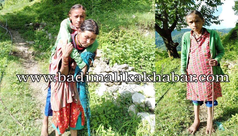 उपचार अभाबमा जिवनमरणको दोसाधमा मनाकाेटकि १५ बर्षिय क्रान्ति रोकाया