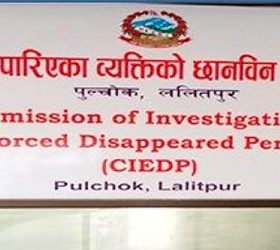 द्वन्द्वमा बेपत्ता ३१ व्यक्ति भेटिए