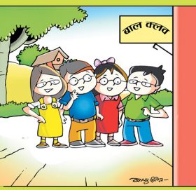 गाउँपालिकालाई खप्तड छेडेदह स्तरिय बाल संजालले ६ बुँदे माग पत्र बुझायो