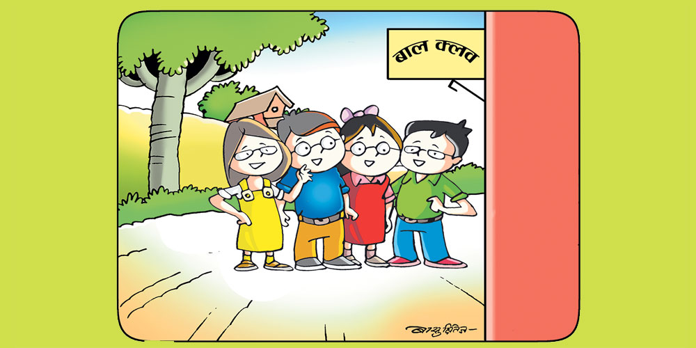 गाउँपालिकालाई खप्तड छेडेदह स्तरिय बाल संजालले ६ बुँदे माग पत्र बुझायो