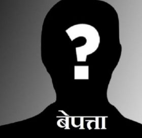 पाकिस्तानमा डुंगा पल्टिदा ७ जनाको मृत्यु, १३ जना बेपत्ता