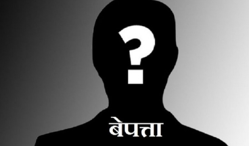 पाकिस्तानमा डुंगा पल्टिदा ७ जनाको मृत्यु, १३ जना बेपत्ता