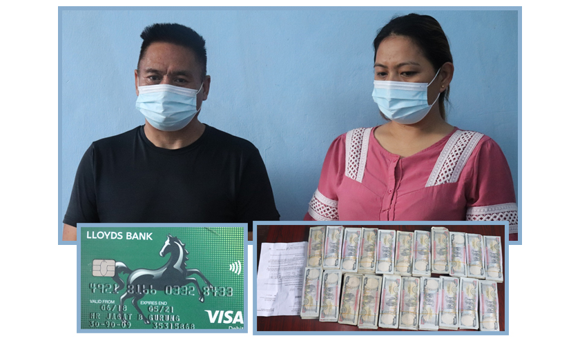 सिद्धार्थ बैङ्क कति सुरक्षित