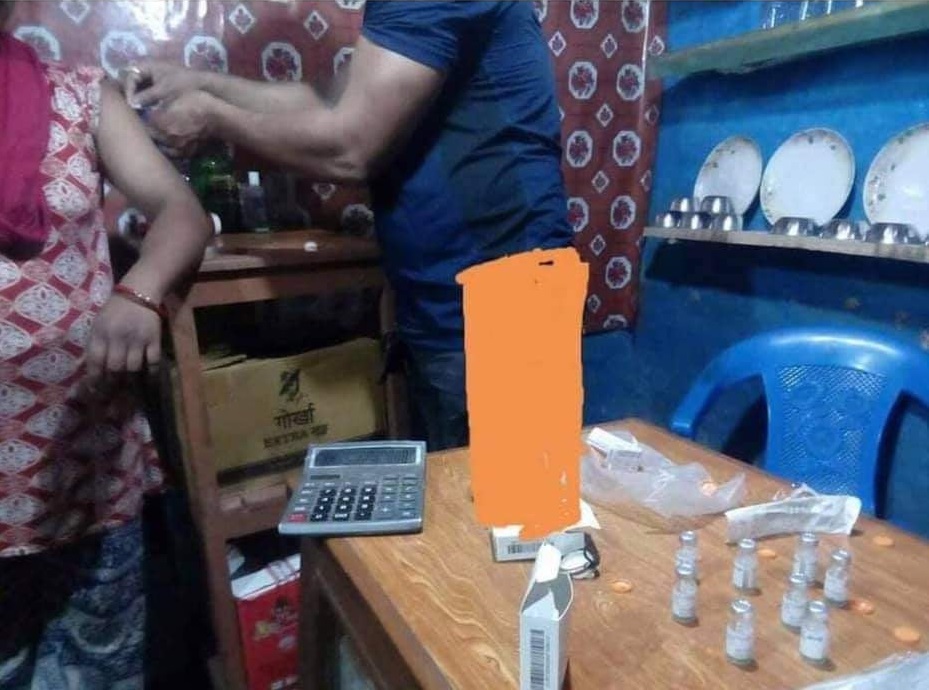 खाजा घरभित्रै खोप!