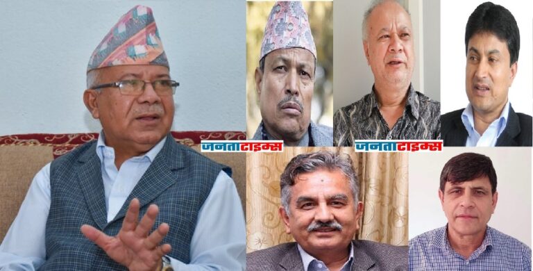 बिश्वासको मतले बिभाजित बन्यो माधव समुह, कुन नेता कता ? (सूचीसहित)