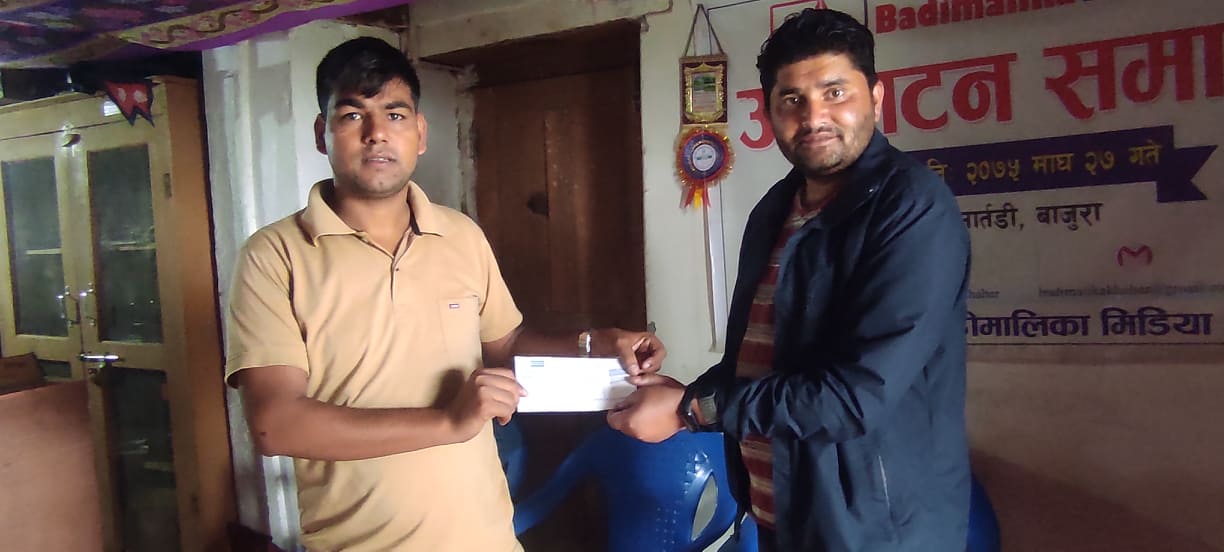 कोल्टी डिपो प्रमुख आचार्यद्धारा जन्मदिनको अबसरमा टुहुरा बालबालिकाहरुका लागि सहयोग