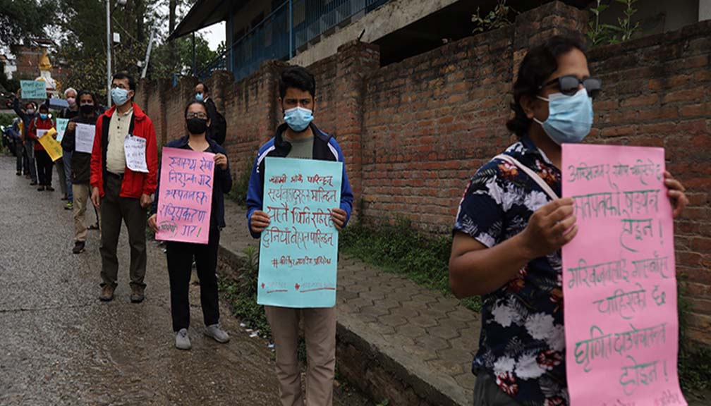 नागरिक अगुवाहरुले सिंहदरबारमा धर्ना दिने