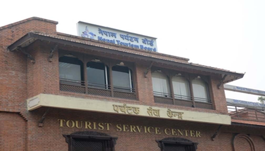 पर्यटन बोर्डले पाँच हजारलाई रोजगारी दिँदै