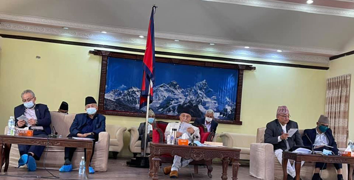 बालुवाटारमा एमाले केन्द्रीय कमिटी बैठक, बामदेव पनि सहभागी