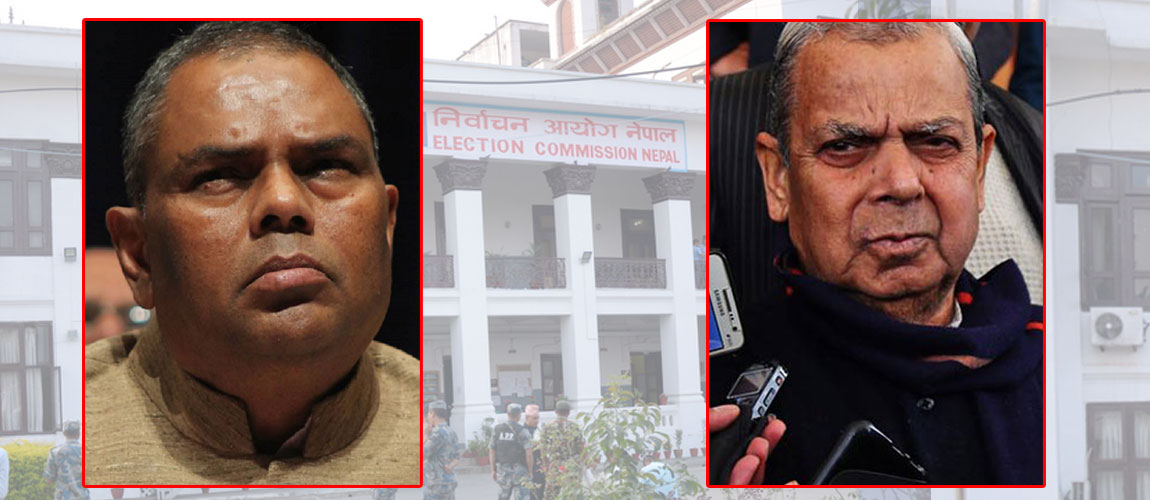 जसपाको कार्यकारिणी समितिमा उपेन्द्रको पक्षमा ३४ र महन्थको पक्षमा १६ जना