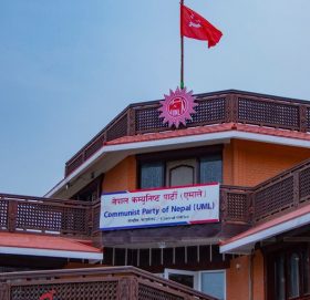 एमालेले पठायो २२ सांसदलाई स्पष्टीकरण पत्र