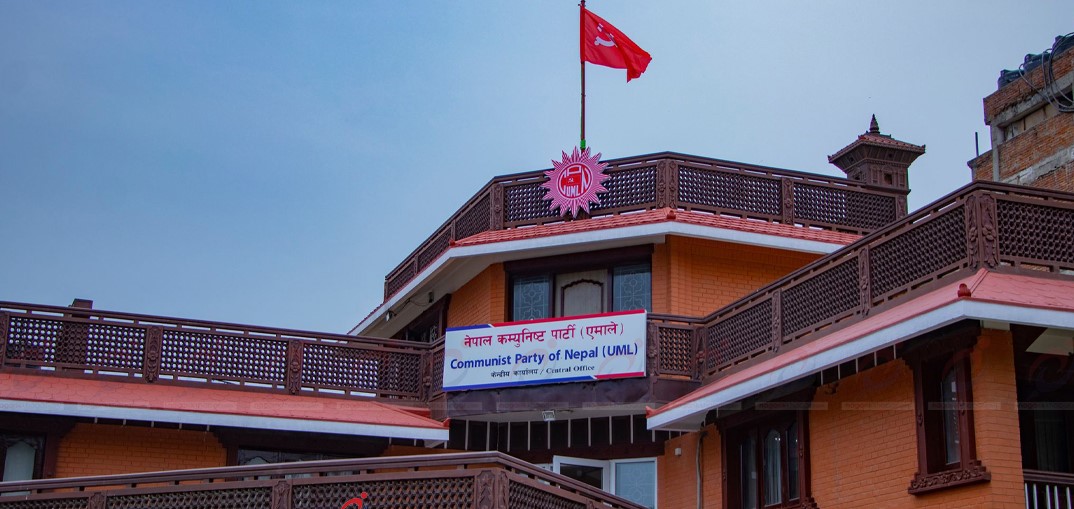 एमालेले पठायो २२ सांसदलाई स्पष्टीकरण पत्र