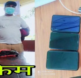 घुमुवाहरुद्वारा सर्व साधारण सुरक्षित तस्करहरुमा त्रास