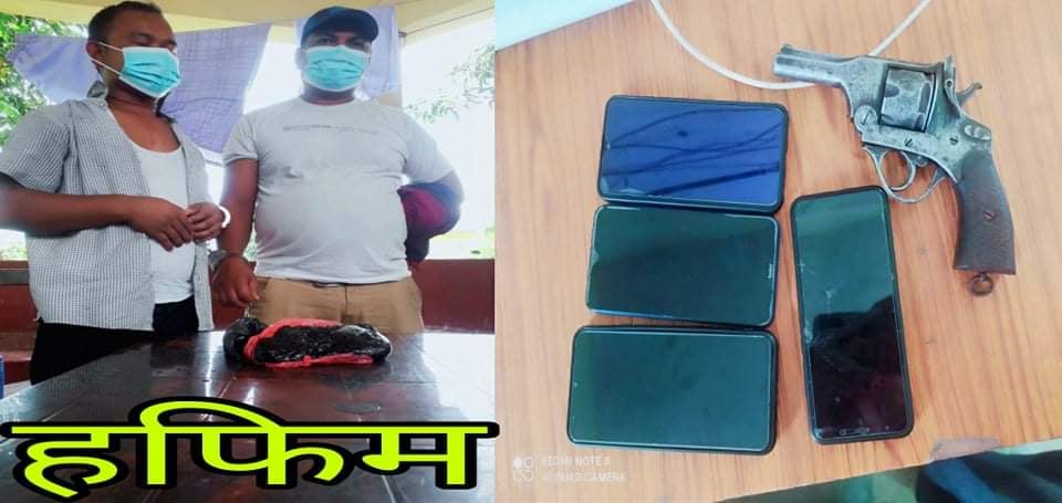 घुमुवाहरुद्वारा सर्व साधारण सुरक्षित तस्करहरुमा त्रास