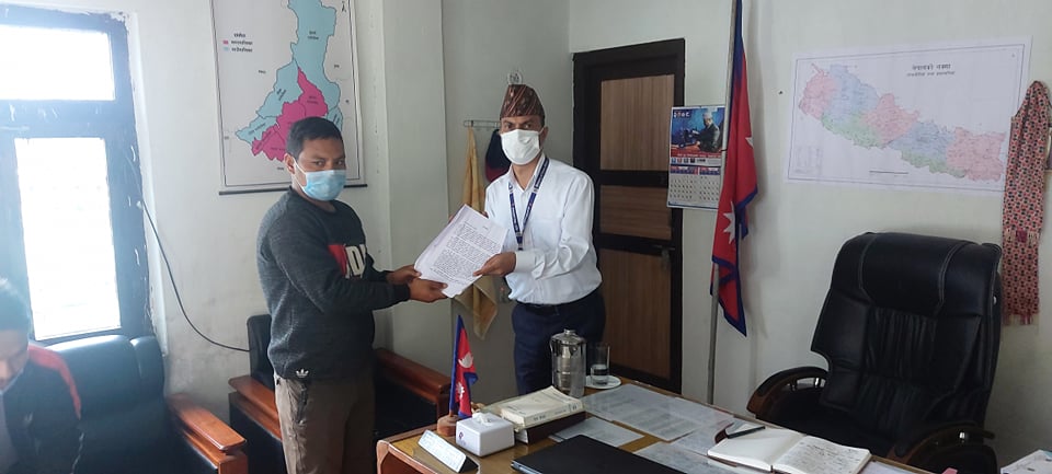 बिद्युत्त कार्यालय कर्मचारी माथि भएको दुब्याबहार प्रति एमाले भातृ संगठनले बुझाए बिज्ञप्ती