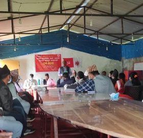 नेकपा एमाले बाजुरा जिल्ला कमिटीको बैठक शुरु