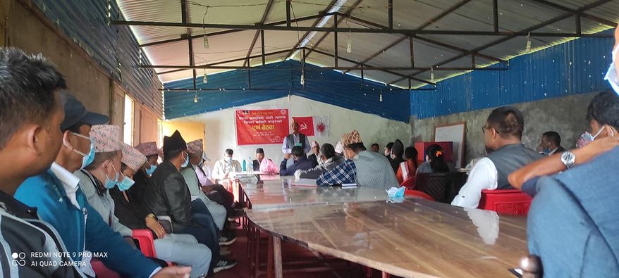 नेकपा एमाले बाजुरा जिल्ला कमिटीको बैठक शुरु
