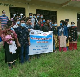 बुढिगंगा नगरपालिकामा बिपत जोखीम न्युनिकरण सम्बन्धी दुई दिने तालिम सम्पन्न