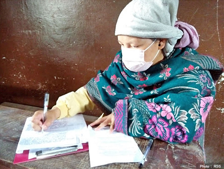 कक्षा ११ को परीक्षा दिँदै सात दिनकी सुत्केरी