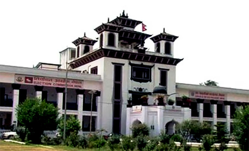 प्रतिनिधि सभा निर्वाचनका लागि हालसम्म ६१ दल दर्ता