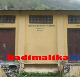 कोल्टी खाध्य डिपोमा असार सम्मका लागि चामल आइपुग्यो