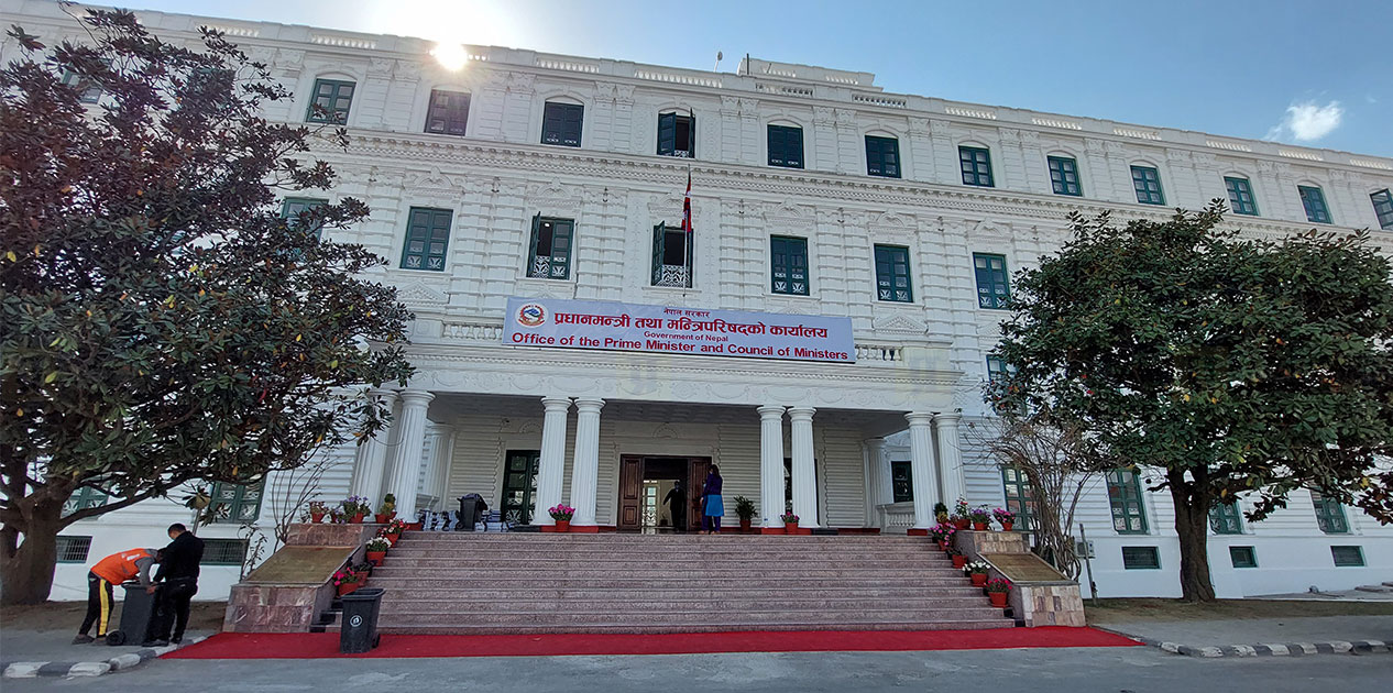 गैरकानूनी चन्दा उठाउनेलाई कारबाही गरिने